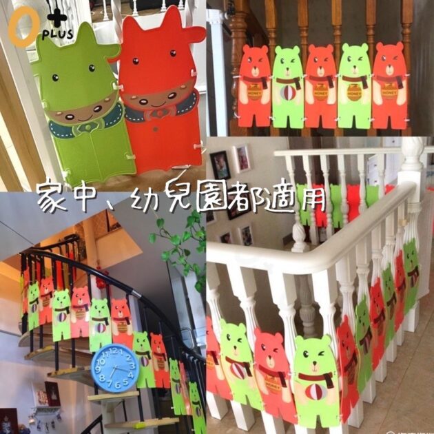 樓梯護板 居家防墜：圖片 4