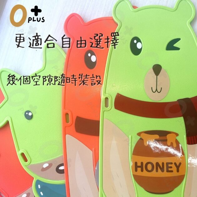 樓梯護板 居家防墜：圖片 10