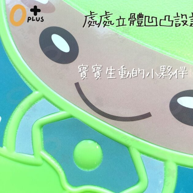 樓梯護板 居家防墜：圖片 6