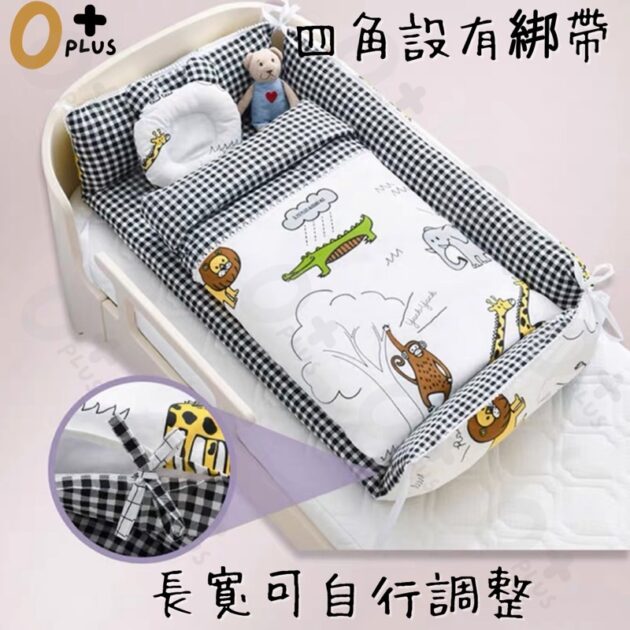 高邊床中床 便攜式嬰兒床 - Image 3