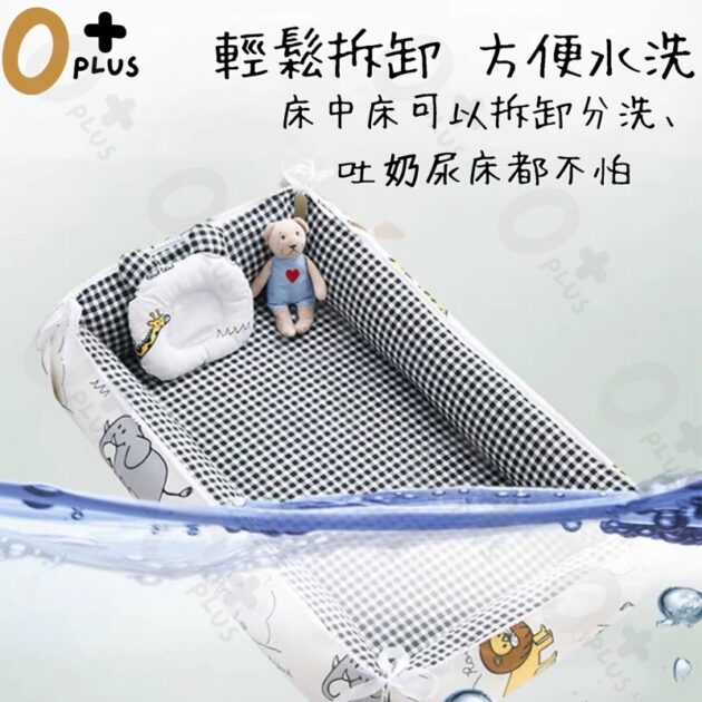 高邊床中床 便攜式嬰兒床 - Image 4