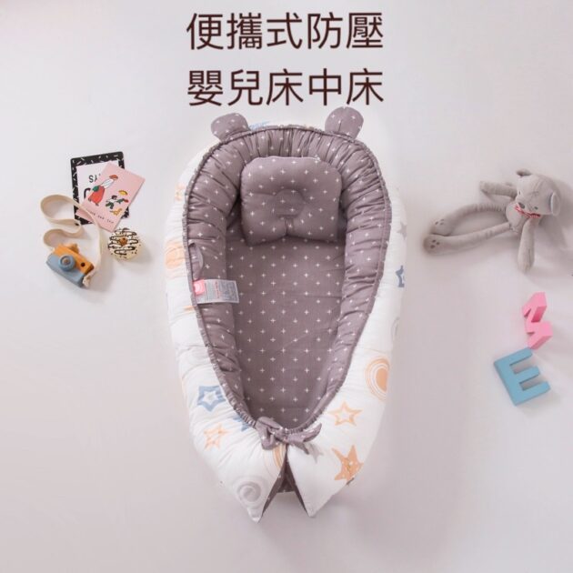 嬰兒床中床 防驚嚇嬰兒床：圖片 3