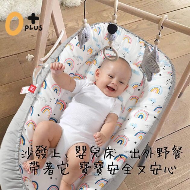 嬰兒床中床 仿生子宮床：圖片 3