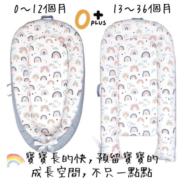嬰兒床中床 仿生子宮床：圖片 5