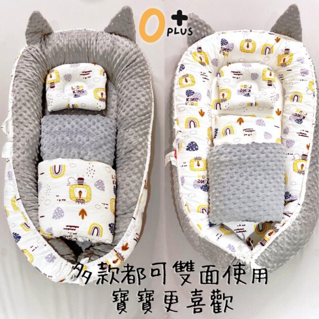 嬰兒床中床 仿生子宮床：圖片 6