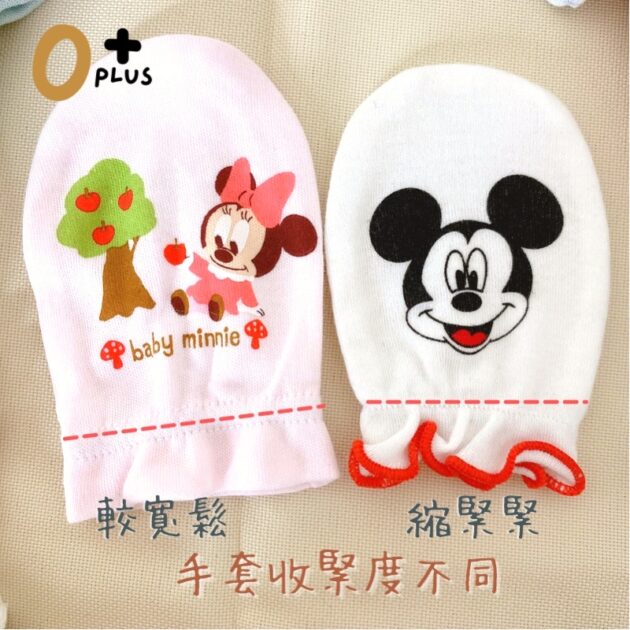 純棉防抓手套 嬰兒手套 寶寶手套：圖片 3