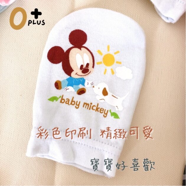 純棉防抓手套 嬰兒手套 寶寶手套：圖片 4