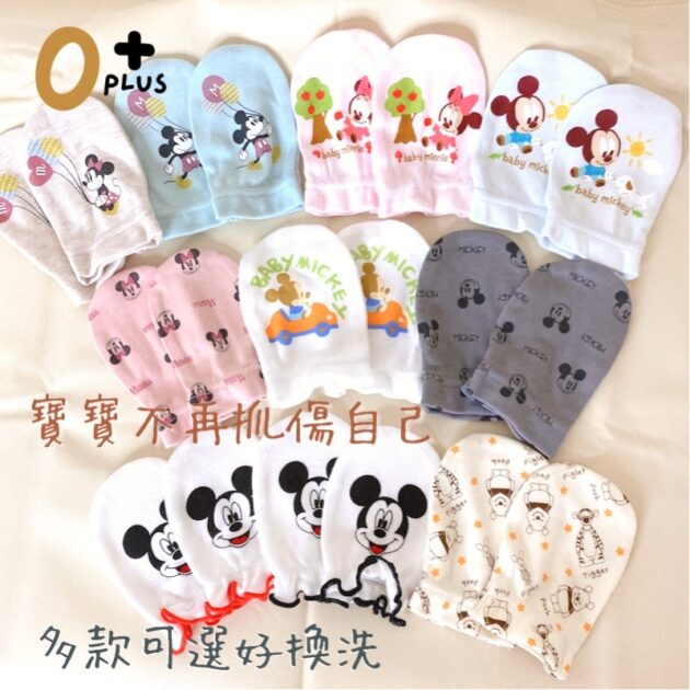 純棉防抓手套 嬰兒手套 寶寶手套：圖片 6