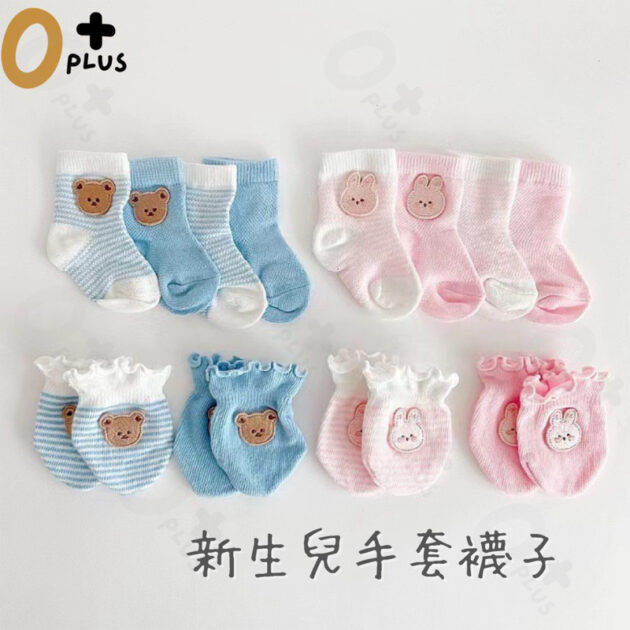 純棉防抓手套 嬰兒手套 寶寶手套：圖片 8