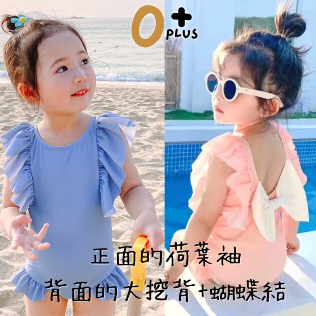 寶寶泳裝 附泳帽 兒童泳衣：圖片 2