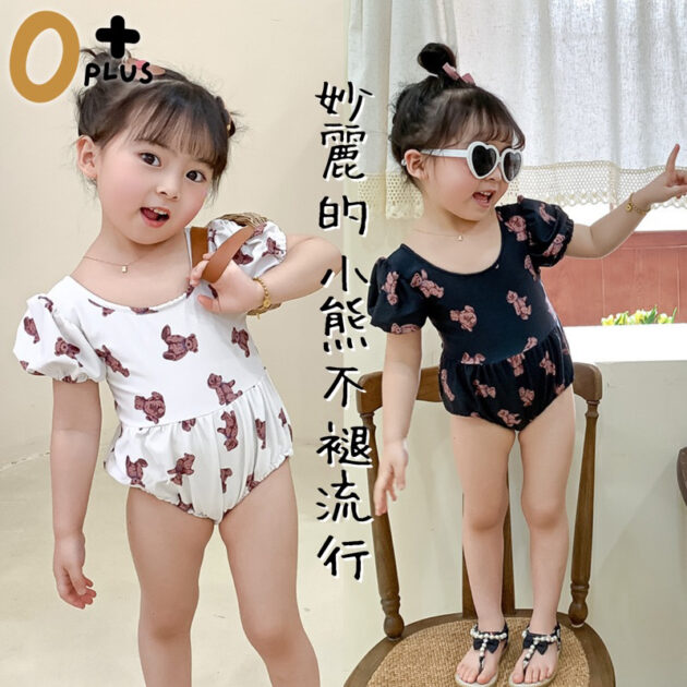 寶寶泳裝 附泳帽 兒童泳衣：圖片 9