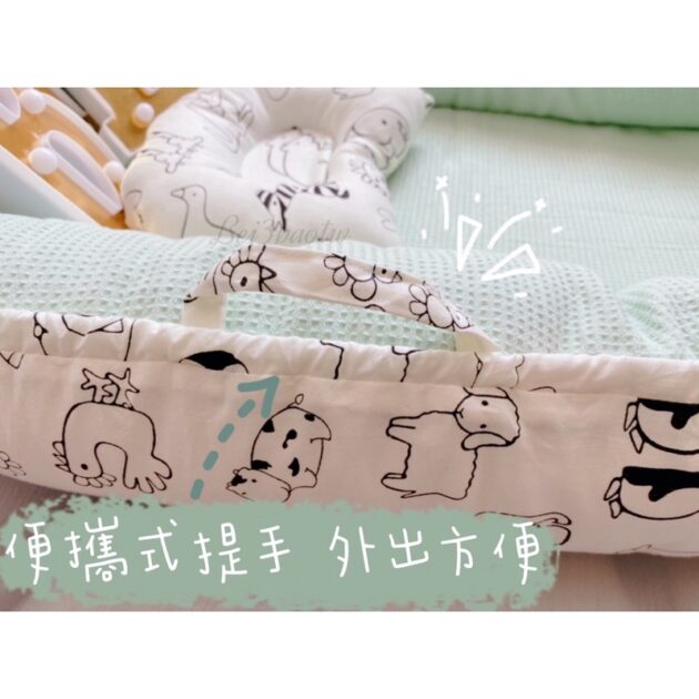 嬰兒床中床 子宮仿生床：圖片 5