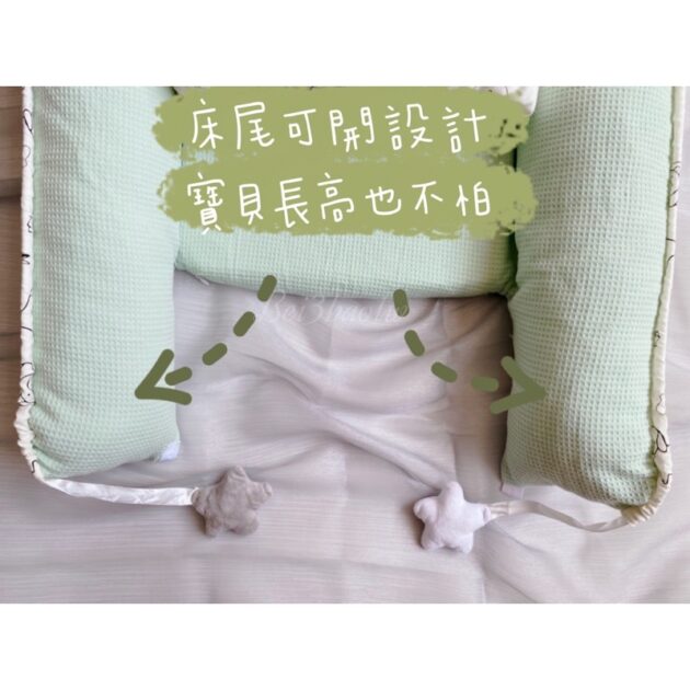 嬰兒床中床 子宮仿生床：圖片 7