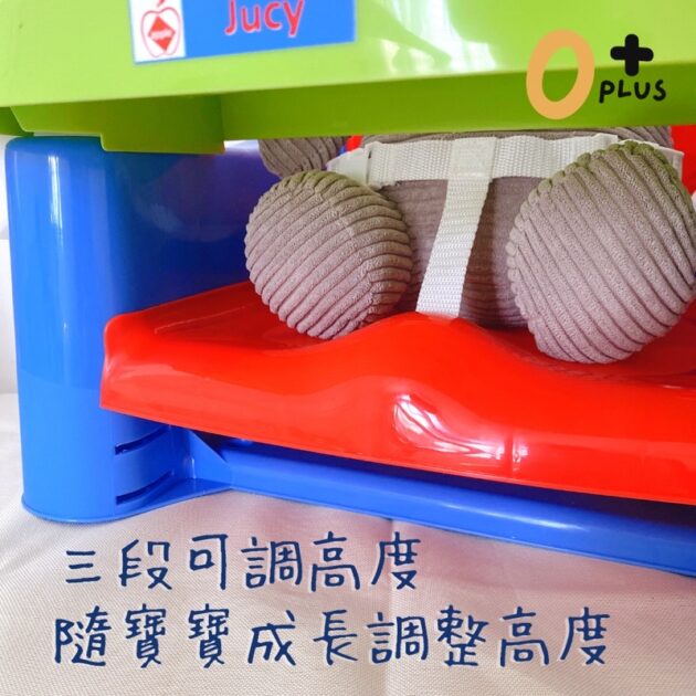 兒童攜帶式摺疊餐椅：圖片 5
