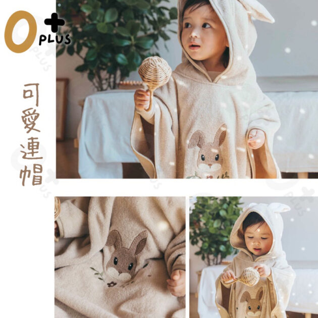 兒童游泳浴衣 寶寶浴袍浴巾：圖片 3