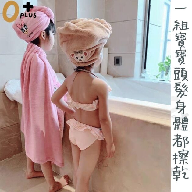 迪士尼奈米絨浴衣乾髮帽兩件套：圖片 5