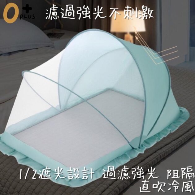 寶寶蚊帳 嬰兒床蚊帳 遮光便攜折疊嬰兒蚊帳：圖片 8