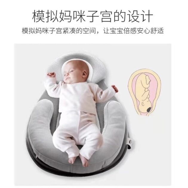 嬰兒斜坡防吐奶枕 嬰兒定型床：圖片 5