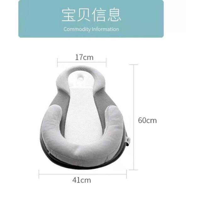 嬰兒斜坡防吐奶枕 嬰兒定型床：圖片 6