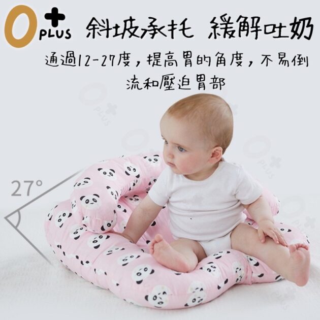 嬰兒防吐奶枕哺乳枕 二合一學坐枕：圖片 2