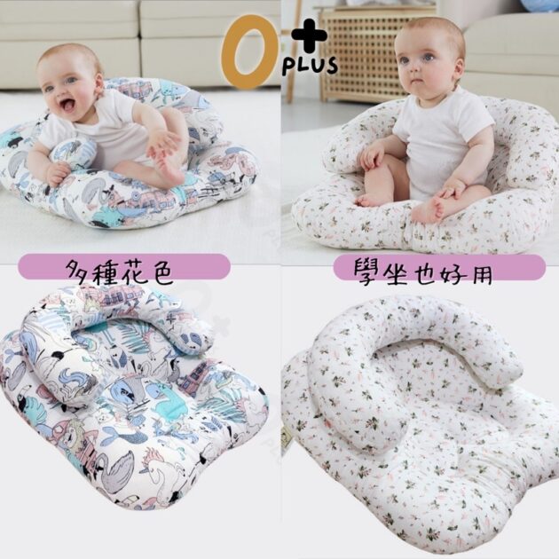 嬰兒防吐奶枕哺乳枕 二合一學坐枕：圖片 3