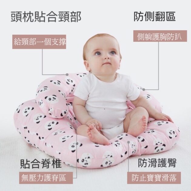 嬰兒防吐奶枕哺乳枕 二合一學坐枕：圖片 5