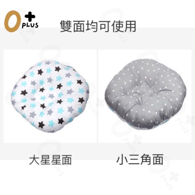 嬰兒防嗆奶睡墊 寶寶餵奶枕哺乳枕：圖片 7