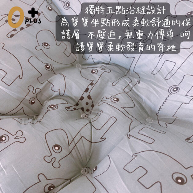 嬰兒防嗆奶睡墊 寶寶餵奶枕哺乳枕：圖片 9