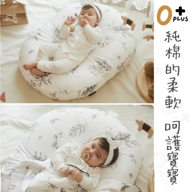 韓版🇰🇷餵奶枕哺乳枕 防嗆奶睡墊：圖片 7