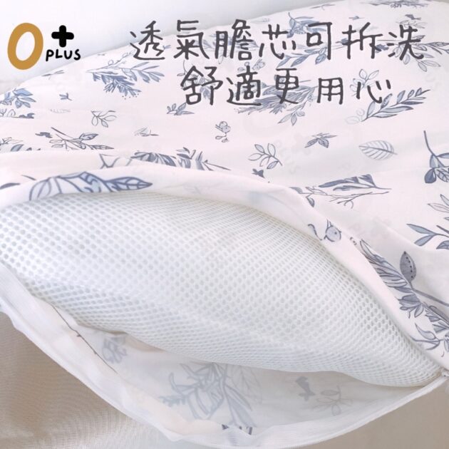 韓版🇰🇷餵奶枕哺乳枕 防嗆奶睡墊：圖片 8