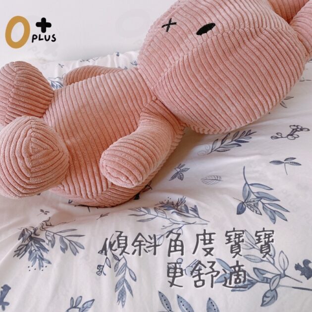 韓版🇰🇷餵奶枕哺乳枕 防嗆奶睡墊：圖片 9
