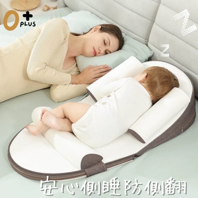 嬰兒哺乳枕餵奶枕 可調角度斜坡防溢奶床：圖片 5