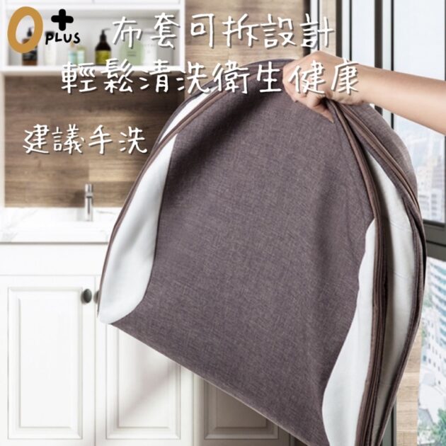 嬰兒哺乳枕餵奶枕 可調角度斜坡防溢奶床：圖片 6