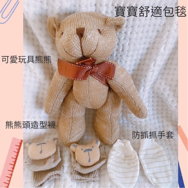 1 gift set 嬰兒禮盒 初生嬰兒禮盒 滿月禮盒：圖片 6