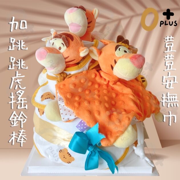 1 gift set客製尿布蛋糕 滿月禮 寶寶禮：圖片 3