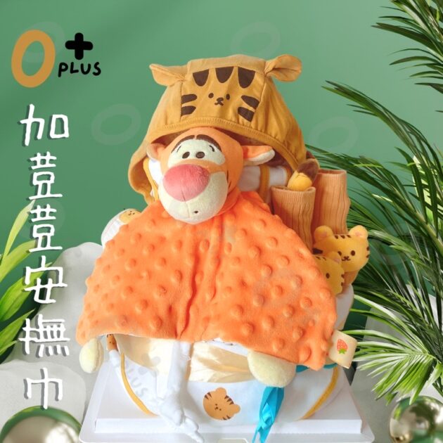 1 gift set客製尿布蛋糕 滿月禮 寶寶禮：圖片 4