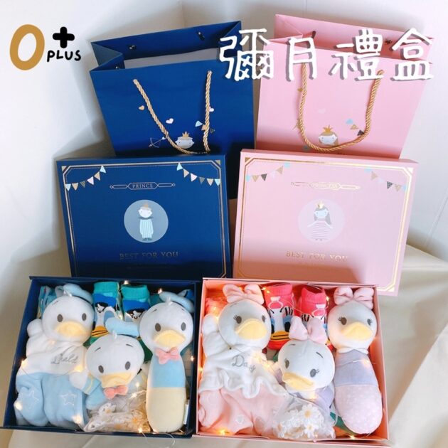 1 gift set 新生兒禮盒 嬰兒禮盒 客製化寶寶禮盒