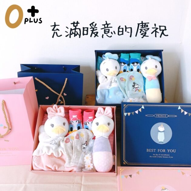1 gift set 新生兒禮盒 嬰兒禮盒 客製化寶寶禮盒：圖片 2