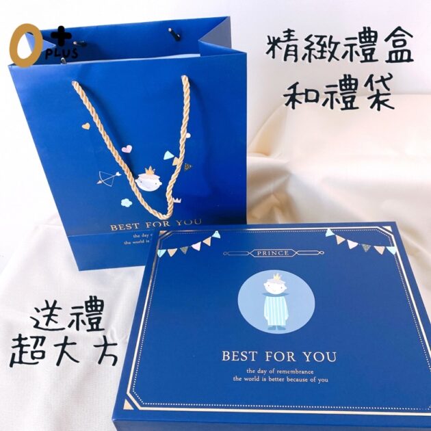 1 gift set 新生兒禮盒 嬰兒禮盒 客製化寶寶禮盒：圖片 3