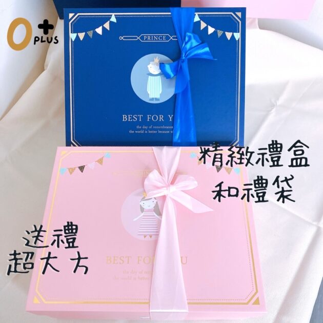 1 gift set 新生兒禮盒 嬰兒禮盒 客製化寶寶禮盒：圖片 4