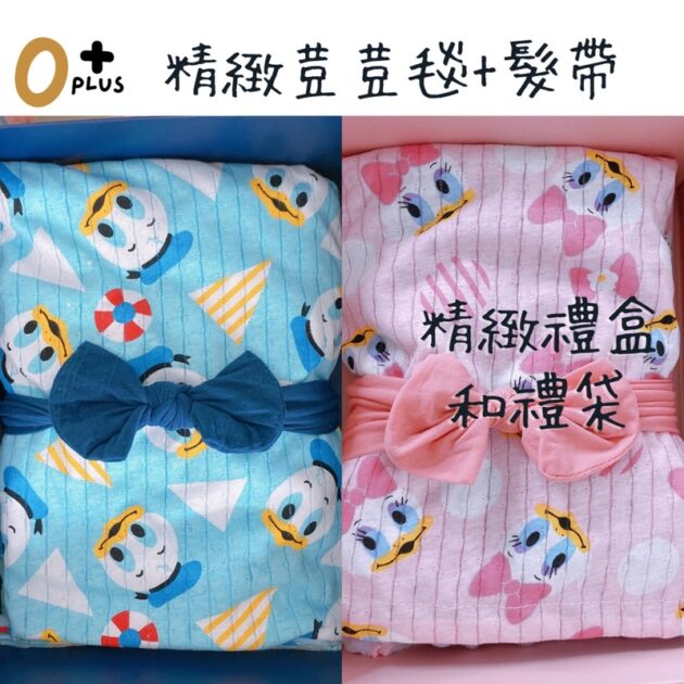 1 gift set 新生兒禮盒 嬰兒禮盒 客製化寶寶禮盒：圖片 9