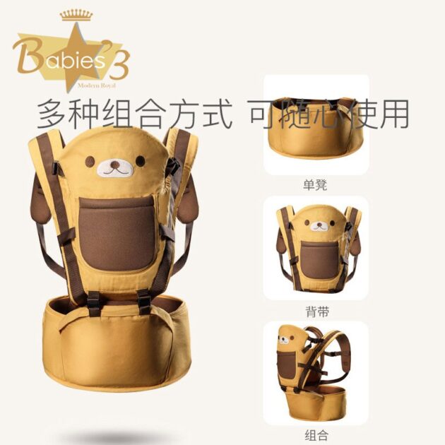 嬰兒背巾 寶寶腰凳揹帶：圖片 2