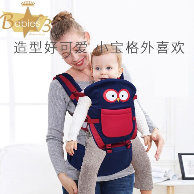 嬰兒背巾 寶寶腰凳揹帶：圖片 4