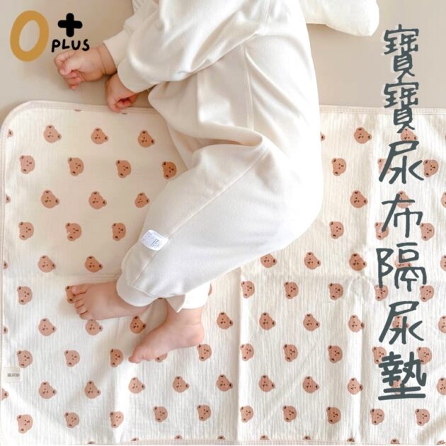 嬰兒隔尿墊 透氣嬰兒床保潔墊：圖片 2
