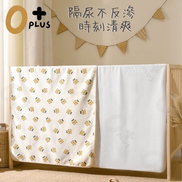 嬰兒隔尿墊 透氣嬰兒床保潔墊：圖片 4