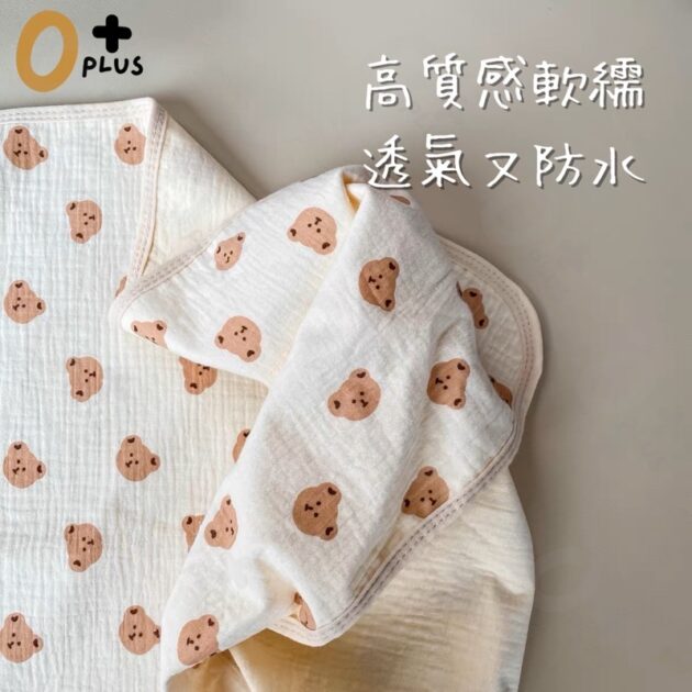 嬰兒隔尿墊 透氣嬰兒床保潔墊：圖片 8