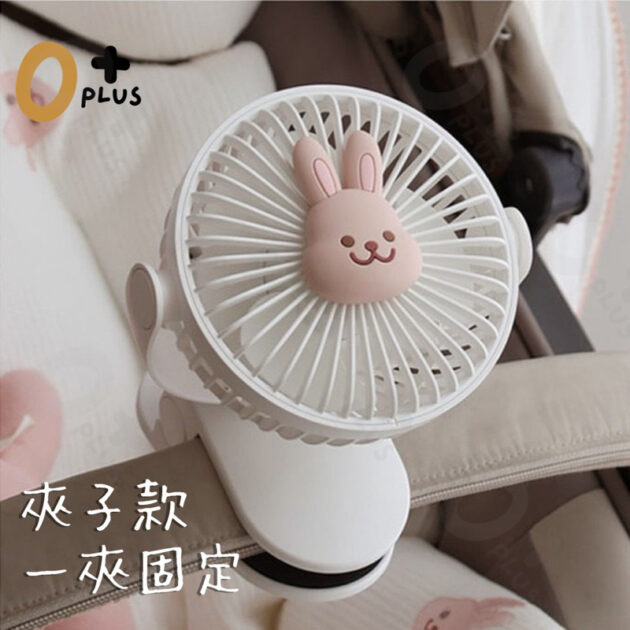 八爪魚電扇 嬰兒推車風扇 無葉寶寶風扇 - Image 6