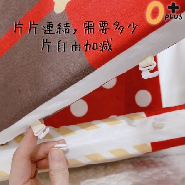 小房子嬰兒床床圍 寶寶防撞床圍：圖片 2