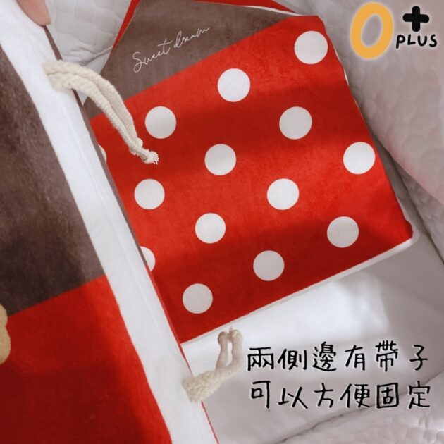 小房子嬰兒床床圍 寶寶防撞床圍：圖片 3