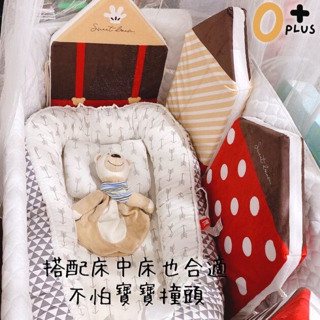 小房子嬰兒床床圍 寶寶防撞床圍：圖片 5